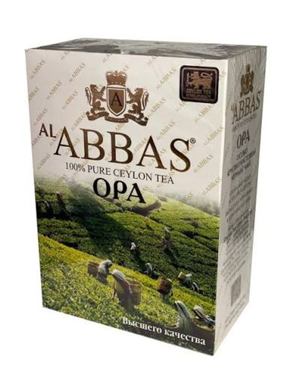Чай Аббас ОПА 100г