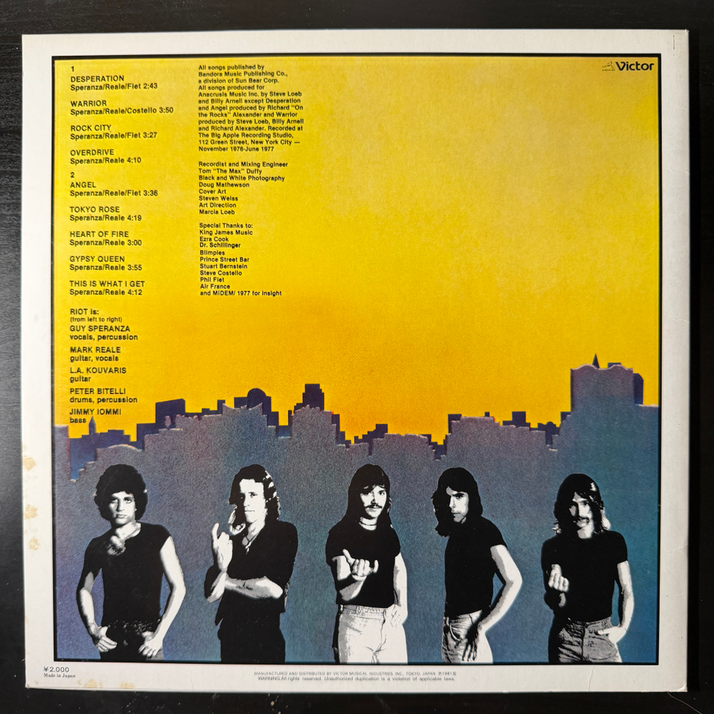 Riot ‎– Rock City (Япония 1981г.)