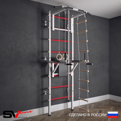 Шведская стенка Sv Sport (Турник стандарт/Брусья/Канат/Кольца/Лестница)