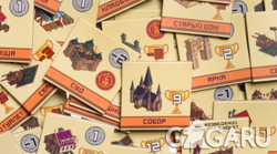 Настольная игра "Урбис"