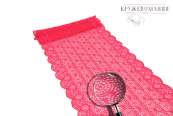 Эластичное кружево, 22 см, коралловая роза (Арт: EK-2542), м