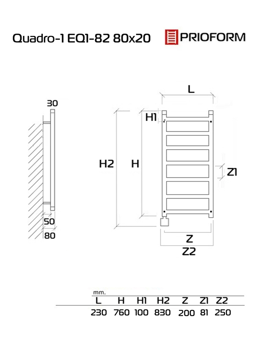 Quadro-1 EQ1 80x20 см Полотенцесушитель электрический