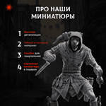 Драконий Культ — Меганабор 21 фигурка