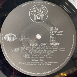 Винтажная виниловая пластинка LP Elton John (Japan 1981) (No Obi) Your Song