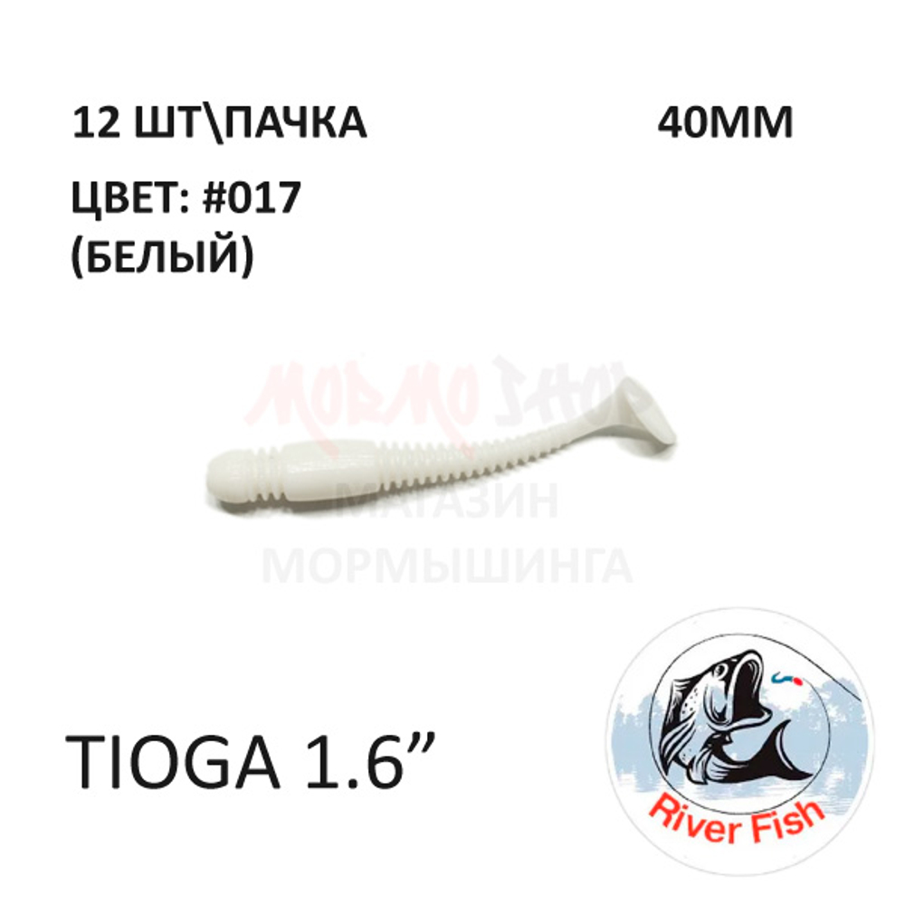 TioGa 40 мм - силиконовая приманка от River Fish (12 шт)