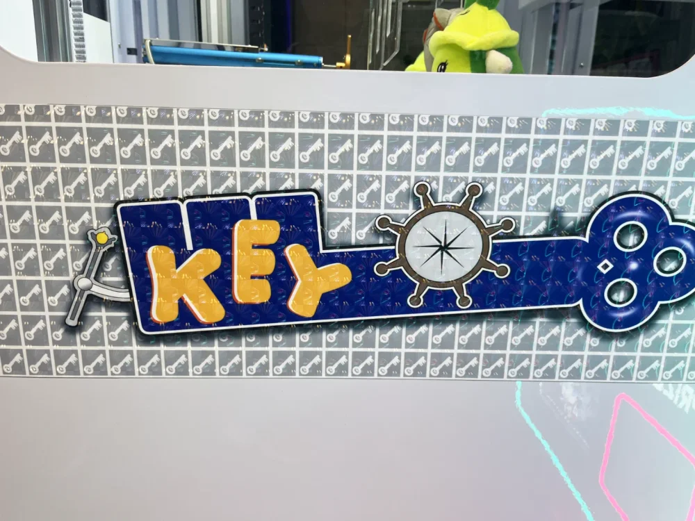 Призовой игровой автомат «Мастер ключей»