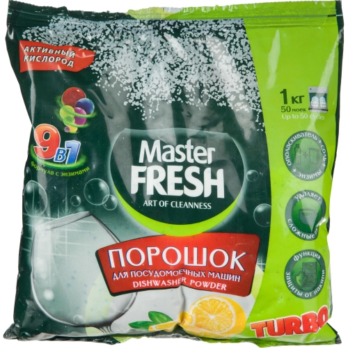 Порошок для посудомоечных машин Master FRESH 9 в 1 1 кг