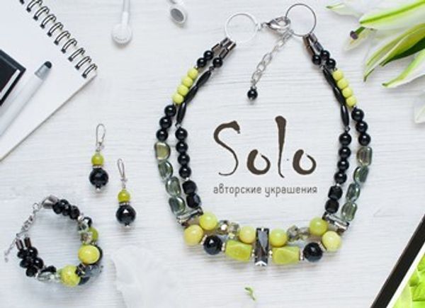 Блистательное Solo.... Блистательное Solo....