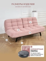 301 Комплект