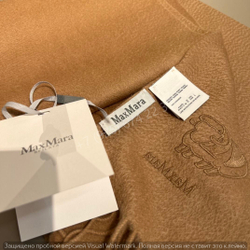 Шарф MaxMara
