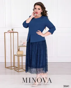 Платье 344-синий Minova