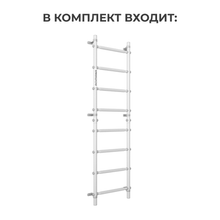 Домашний спортивный комплекс ROMANA С11 (пастель)