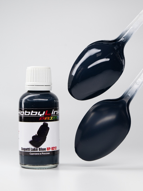Краска лаковая HobbyLink Bugatti Lake Blue HP-9212