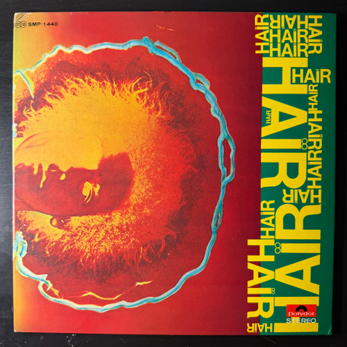 Hair (Япония 1969г.)