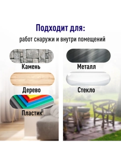 Art of the colour краска аэрозольная серая 7015