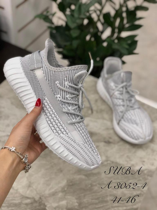 Кроссовки по 8 пар (41-46)р.