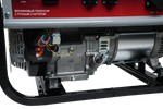 Электрогенератор Ресанта БГ 9500 Р - [7,5 кВт / 220V]