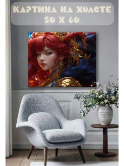 Картина на стену 40 X 50 Девушка аниме