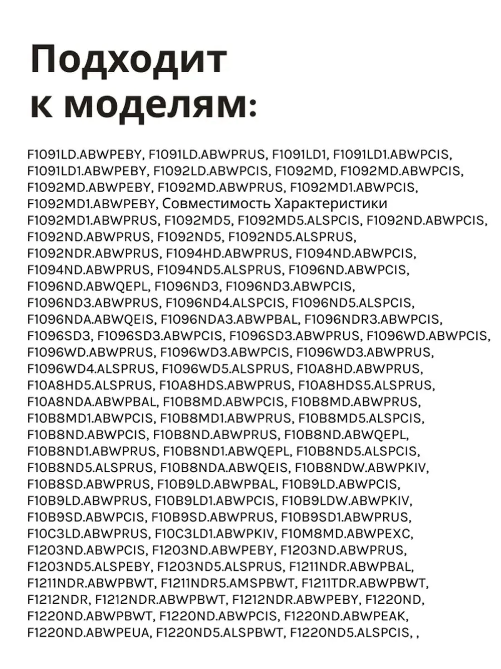 Сальник 37х66х9.5/12 GP стиральной машины LG, Daewoo (без смазки) SLB000LG (4036ER2003A)
