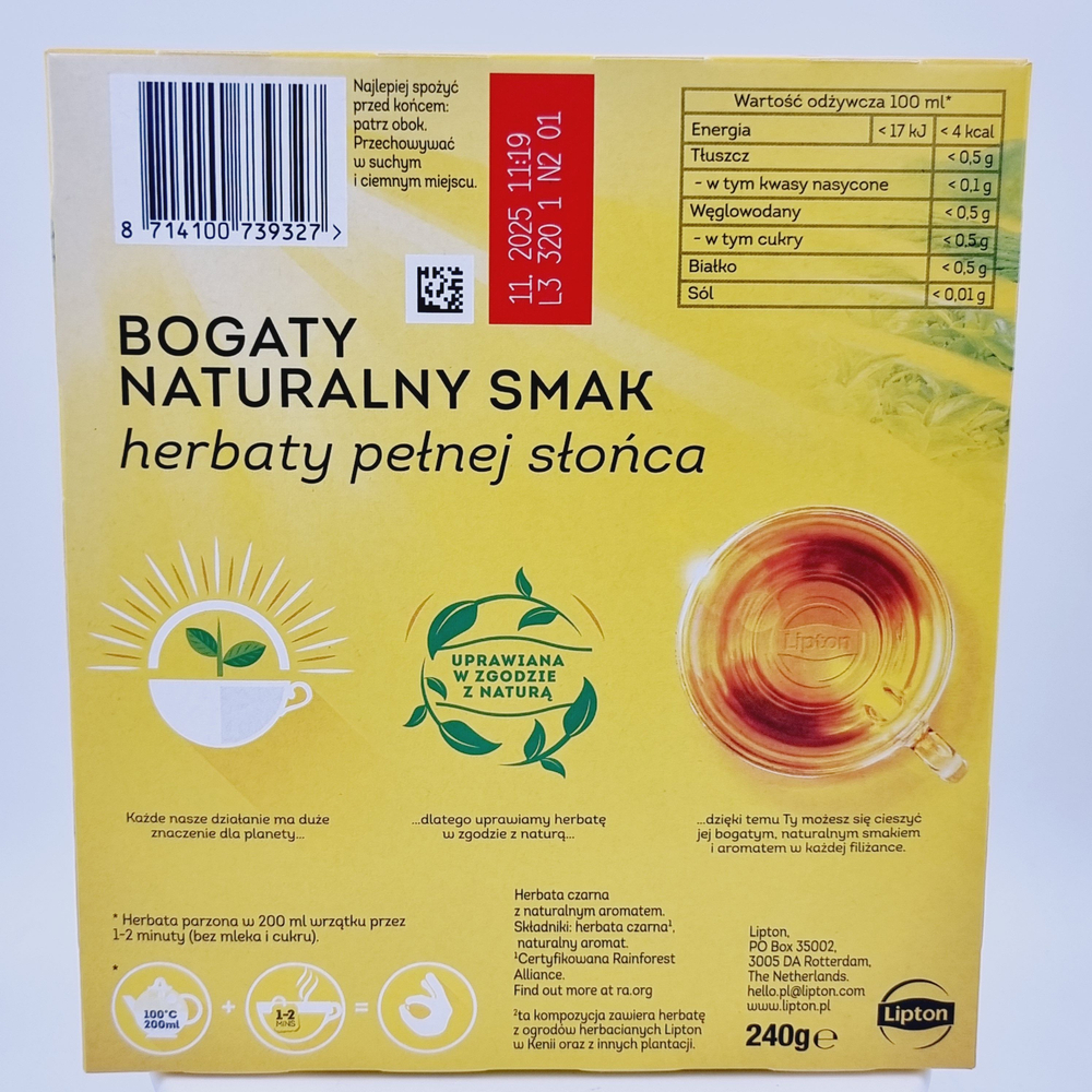 Чай черный Lipton Yellow Label, 120 пакетиков, 240 г (Нидерланды)