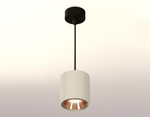 Подвесной светильник Ambrella Light XP XP7724001
