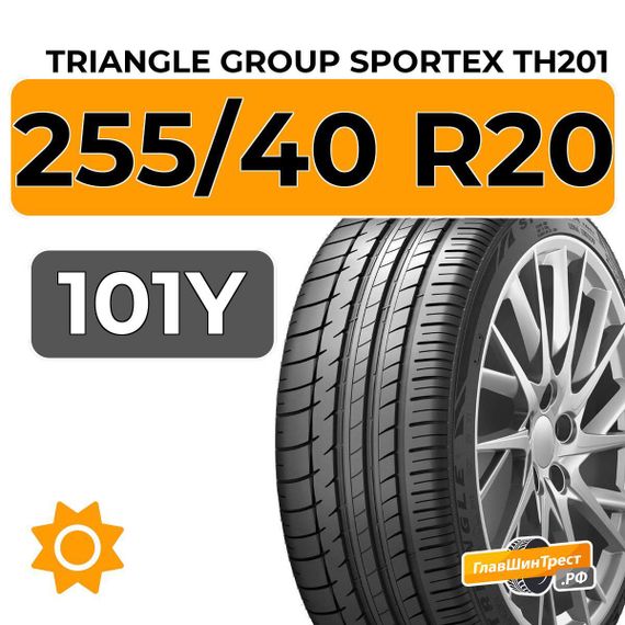 Triangle Group SporteX TH201 255/40 R20 101Y XL