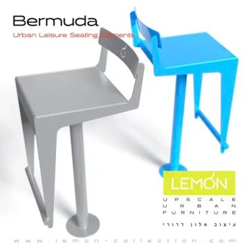 Барный стул Bermuda by LEMON