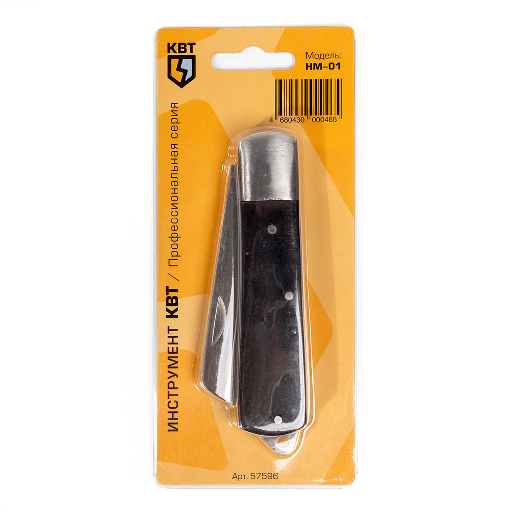 nm-01_userpack_302374360.jpg