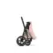 Детская коляска Cybex Priam V Style 2 в 1 Peach Pink на раме Rosegold