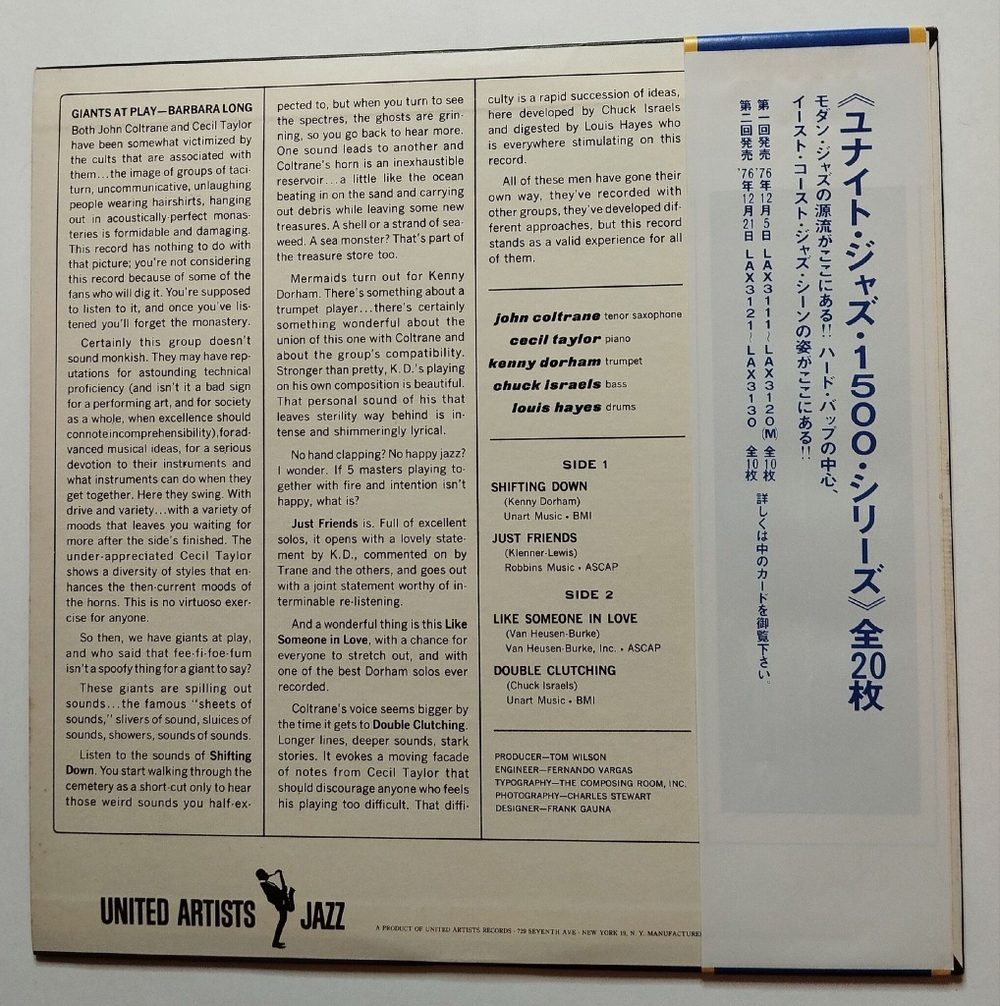 Винтажная виниловая пластинка LP John Coltrane Coltrane Time (Japan 1976) (Obi)