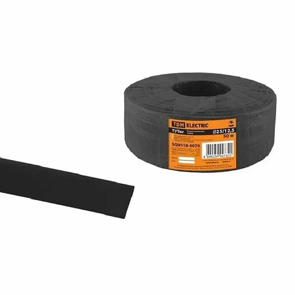Трубка ТУТнг 25/12,5 черная (50 м/ролл) TDM SQ0518-0070
