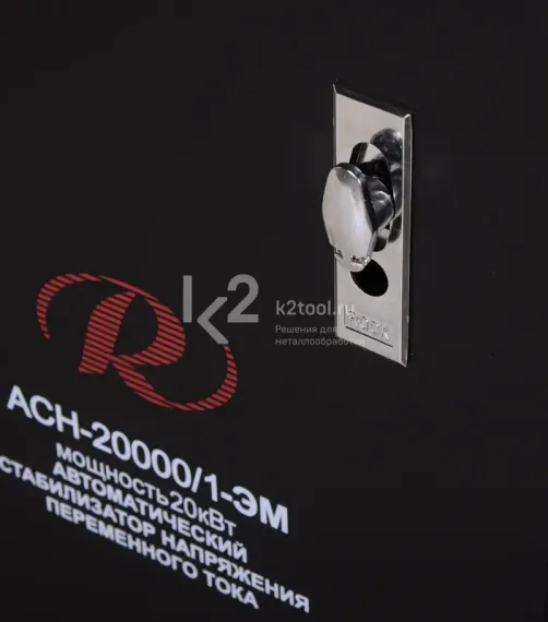 Стабилизатор напряжения Ресанта АСН-20000/1-ЭМ