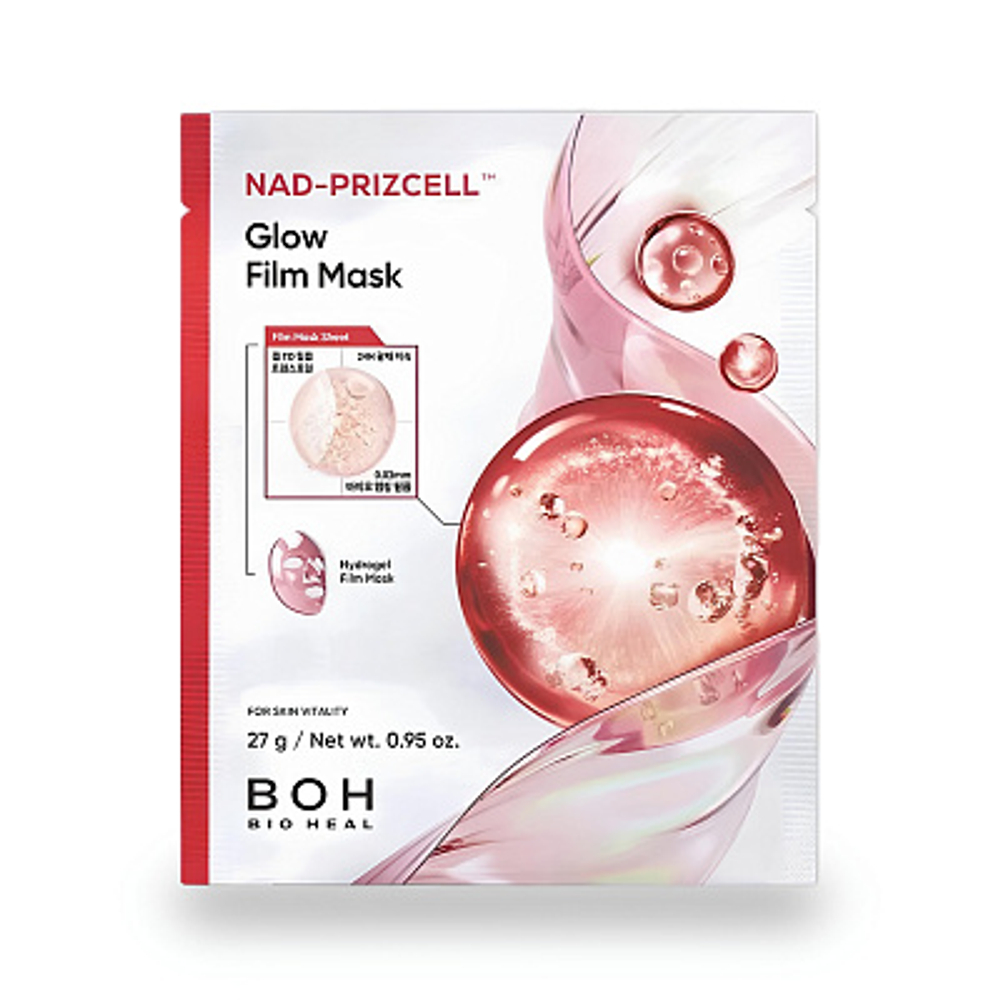 Омолаживающая маска BIOHEAL BOH NAD Prizcell Glow Film Mask (27г)