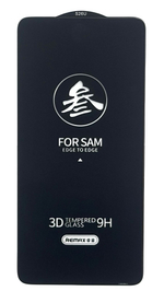 Защитное стекло для Samsung Galaxy S26 Ultra Remax GL-27 3D черное