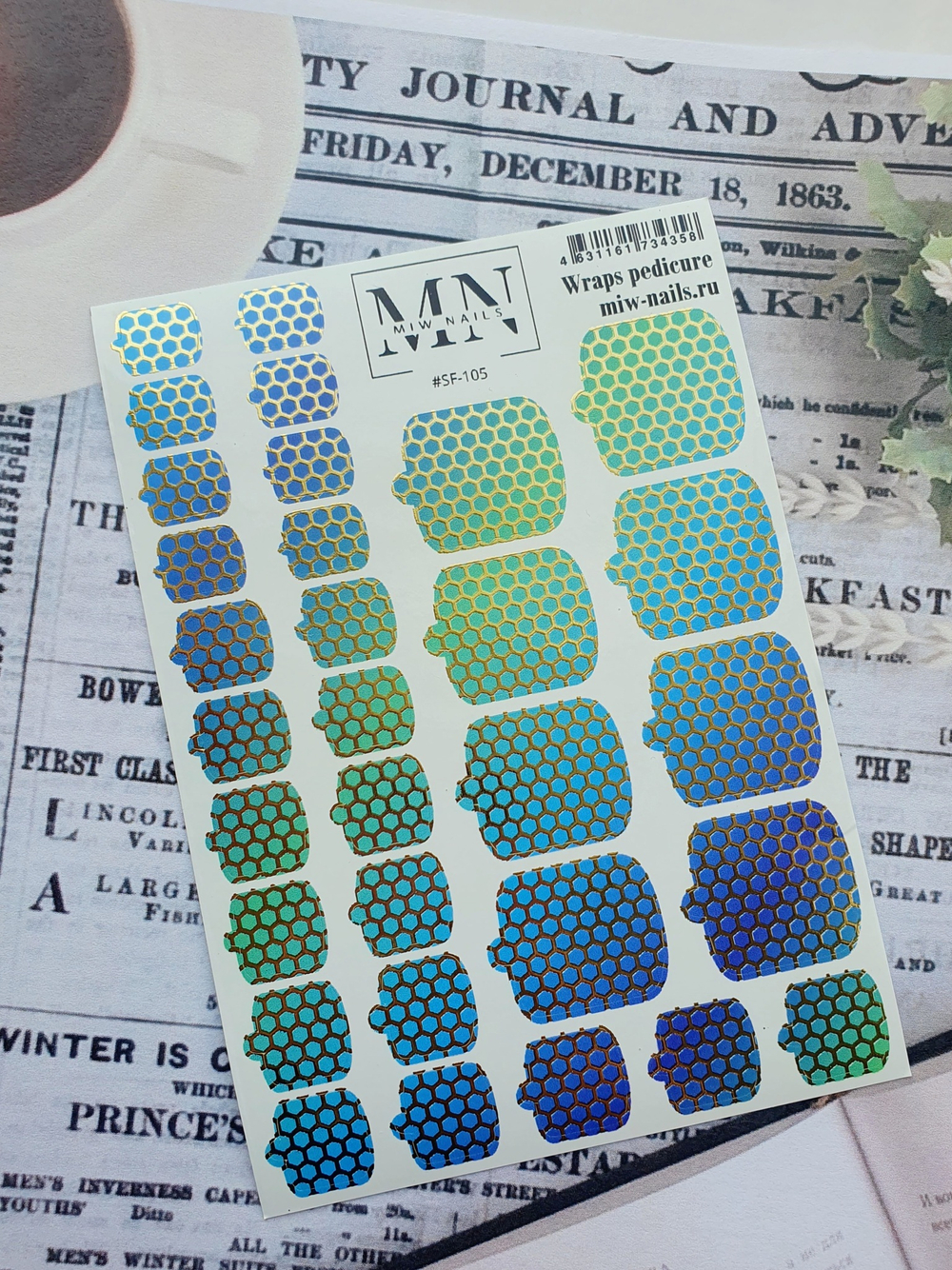 Плёнки для педикюра Wraps stickers SF-105 (комбинированные с фольгой)