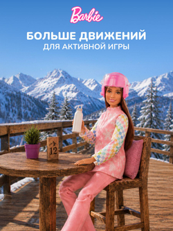 Кукла подвижная Barbie Сноубордистка