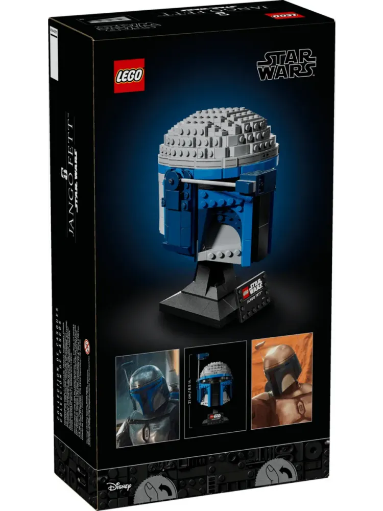 Конструктор Star Wars 75408 Шлем Джанго Фетта