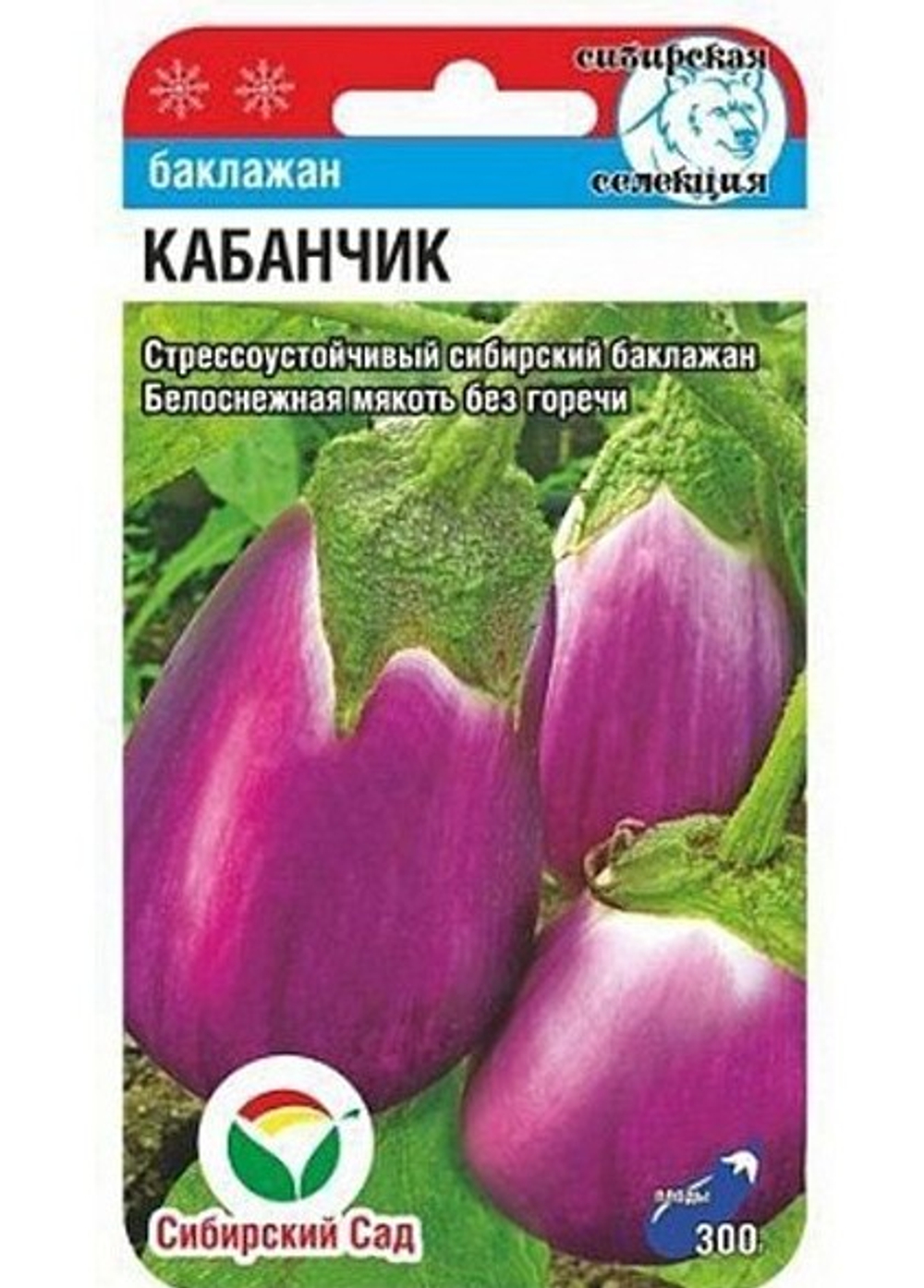 6891102594