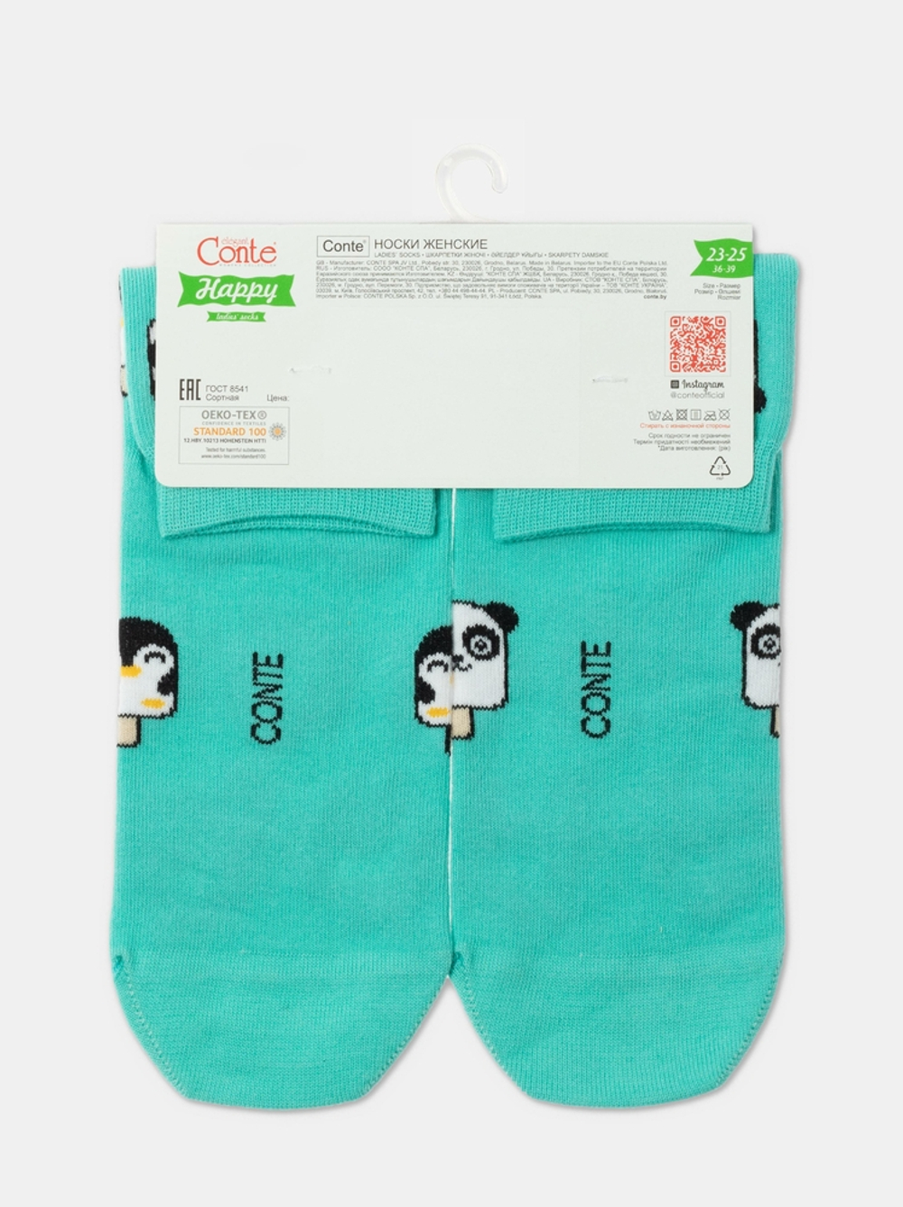 CONTE Хлопковые носки HAPPY c рисунками "panda & penguin"