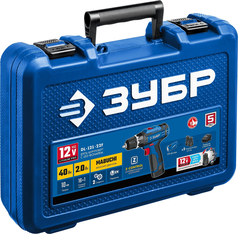 Дрель-шуруповерт Зубр Профессионал Т7, 12Вт, 40Нм, 2 Акб+LED фонарь, кейс