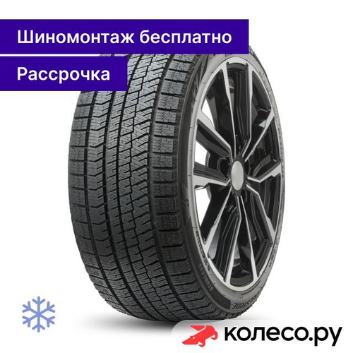 Blizzak Ice 245/40 R18 97S