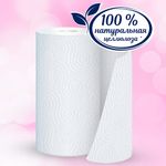 Полотенца бумажные бытовые, спайка 4 шт., 3-слойные (4х11,2 м), PAPIA, 23x13 см, белые, 5081506