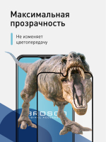 Набор стекол ROSCO для ZTE Blade 20 Smart оптом (арт. ZTE-B20S-FSP-GLASS-SET2)