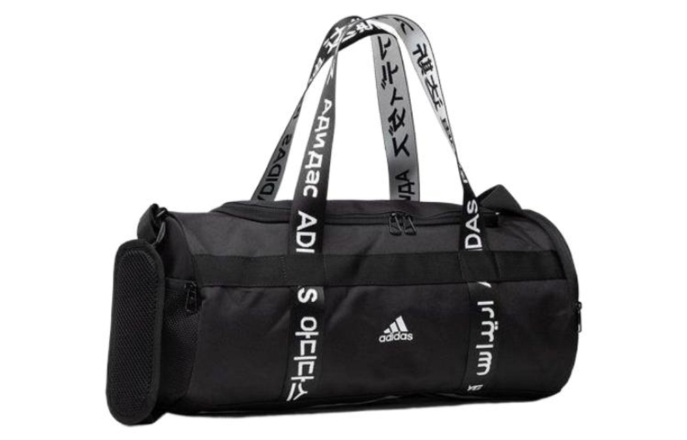 Adidas 4ATHLTS Polyester Handbag Small Unisex Black