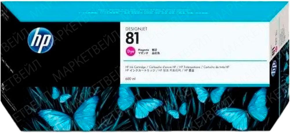 Картридж HP 81 (C4932A) для DesignJet 5500/5000 пурпурный (680 мл) Картридж HP 81 (C4932A) для DesignJet 5500/5000 пурпурный (680 мл)