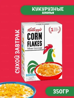 Завтрак сухой Kellogg s Corn Flakes, кукурузные хлопья