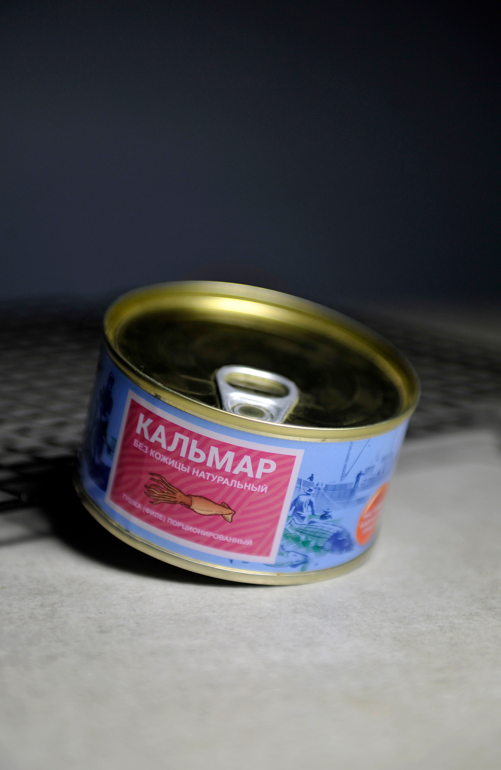 Кальмар тушка без кожи натур. "Камчаттралфлот" 185гр.