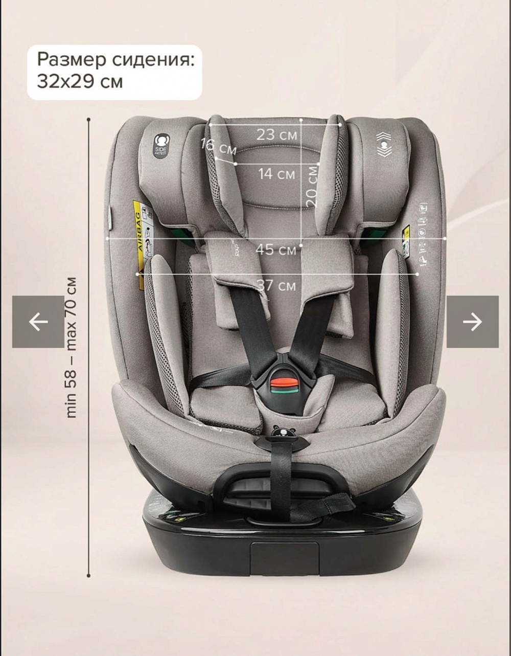 Автокресло детское Pituso Roys PRO ISOFIX I-SIZE группа 0/1/2/3 (0-36) серый