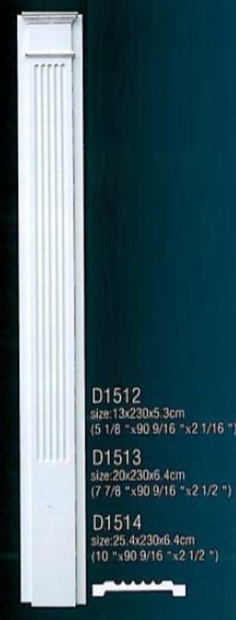 Ствол пилястры D1512