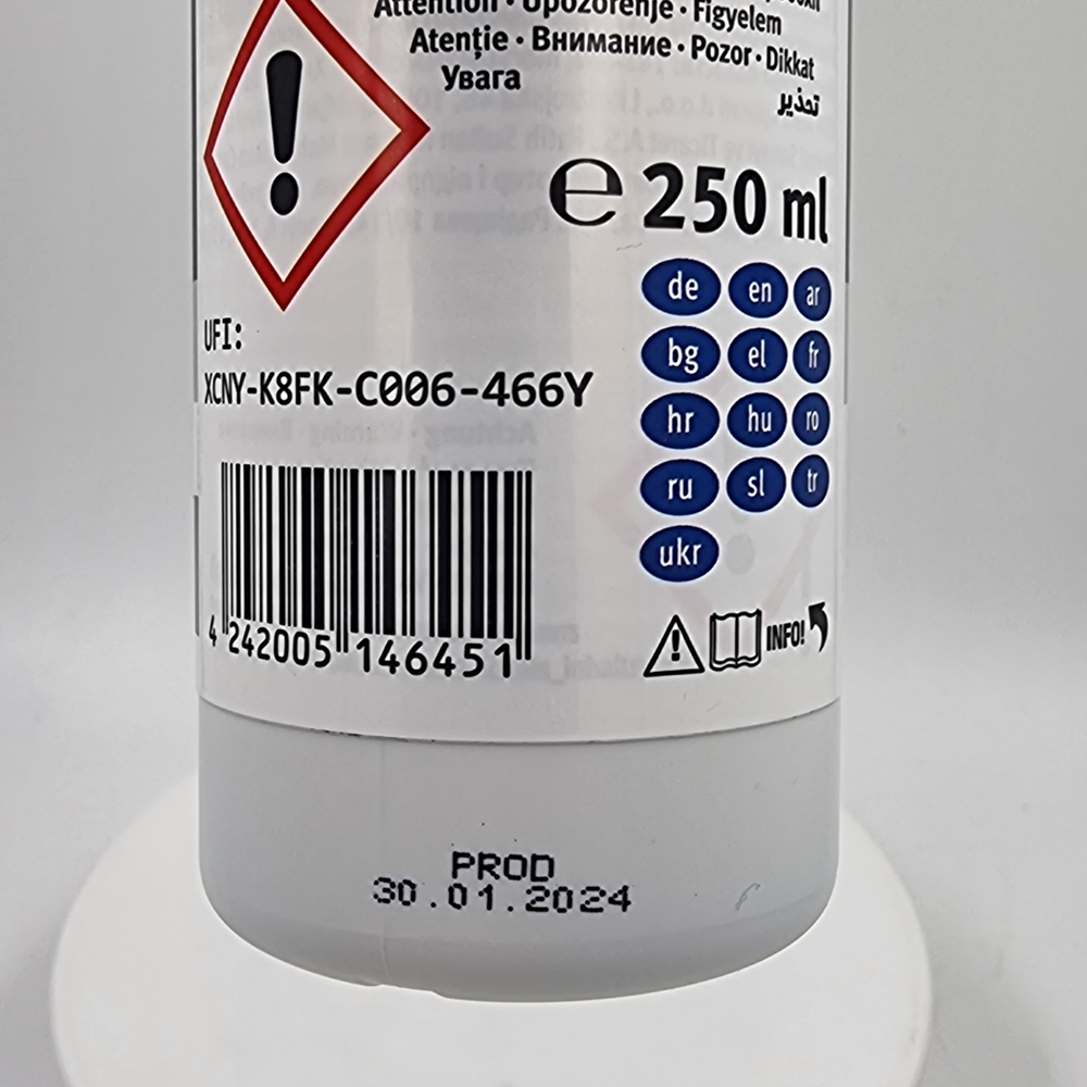 Bosch 00311995 Жидкое чистящее средство для посудомоечных машин 250 г (Германия)